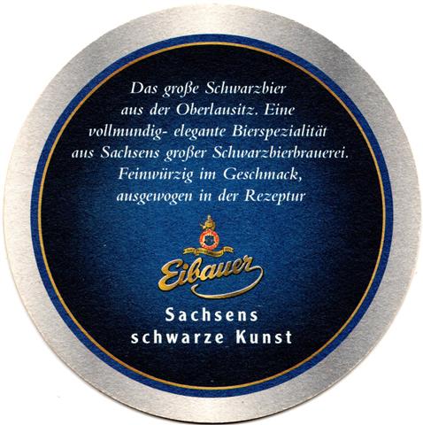kottmar gr-sn eibauer schwarz 5b (rund215-logobogen ohne text)